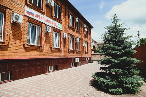  Арбитражный суд Республики Ингушетия